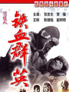 罗马协会论坛之家